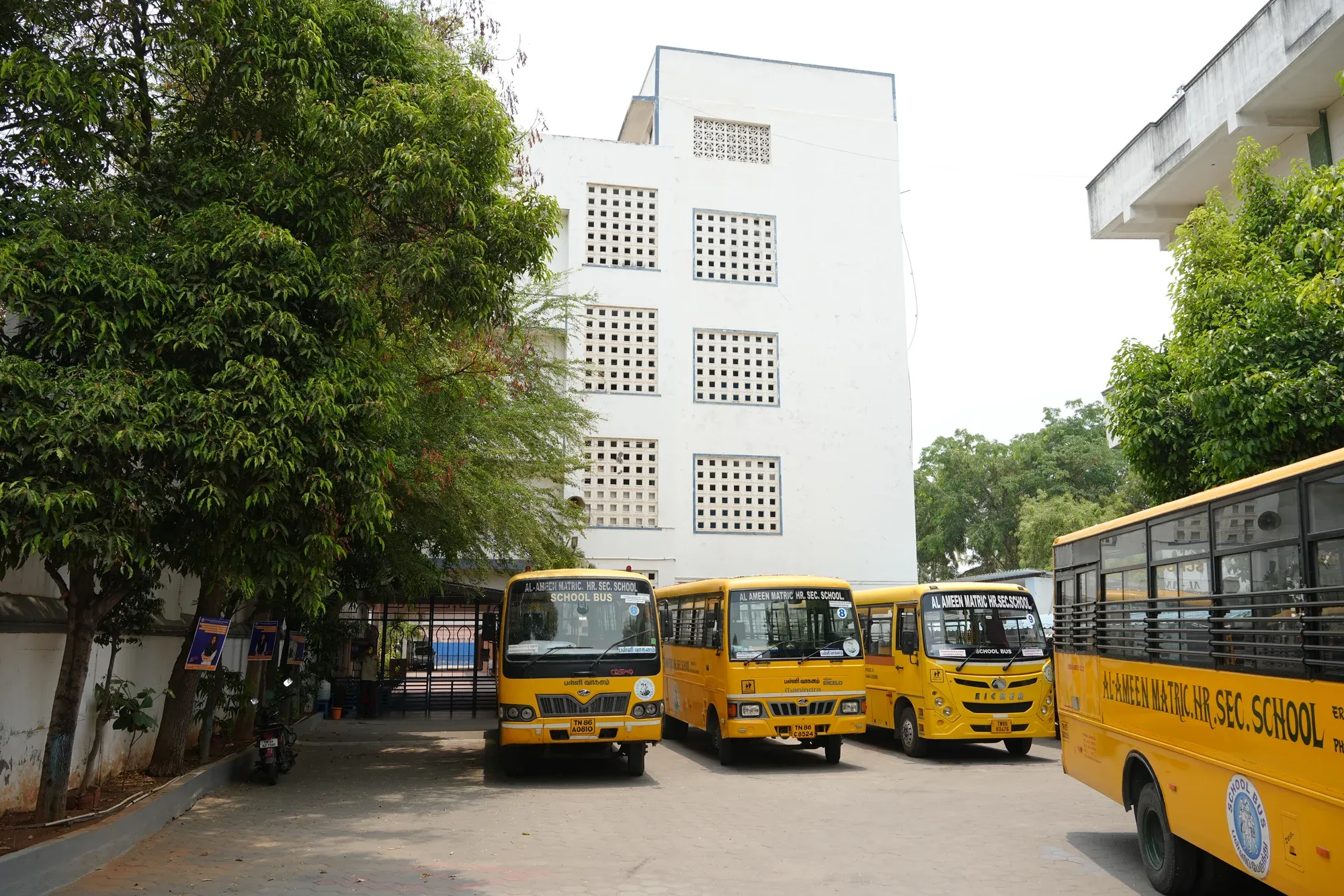 Al-Ameen School campus