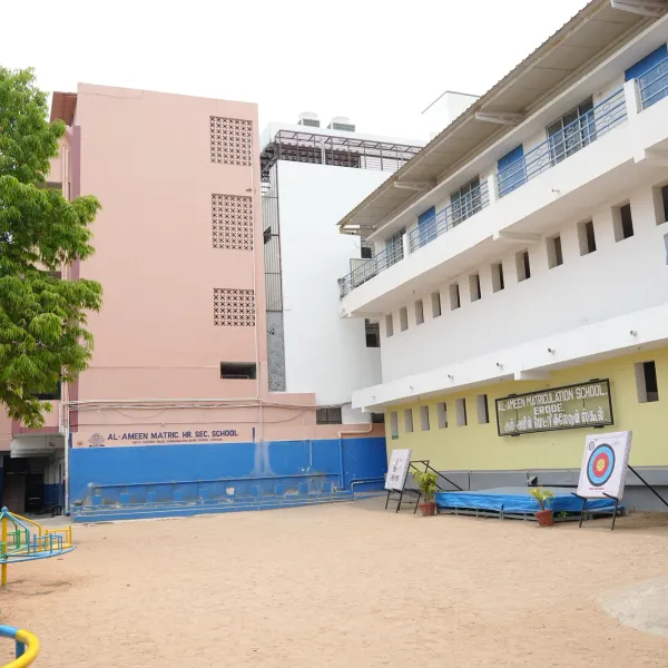 School Premises