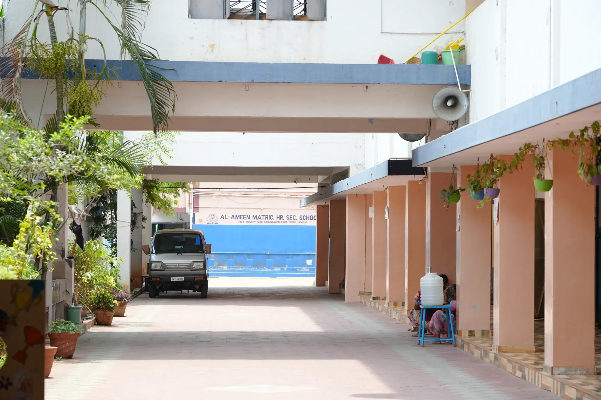 Al-Ameen School Campus